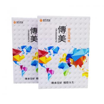 傳美全木漿高檔色紙 80G A3 500S 金黃 5包/箱