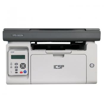 ICSP 愛勝品 YPS-3022N黑白激光網(wǎng)絡(luò)多功能一體機(jī)（打印、復(fù)印、掃描）