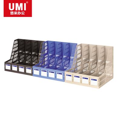 悠米(UMI)經(jīng)濟(jì)型四聯(lián)文件框 B13002GR 灰