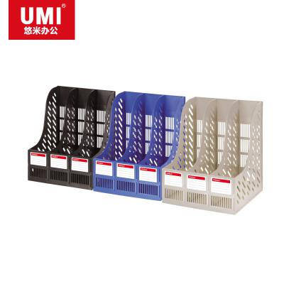 悠米(UMI)經(jīng)濟(jì)型四聯(lián)文件框 B13002GR 灰