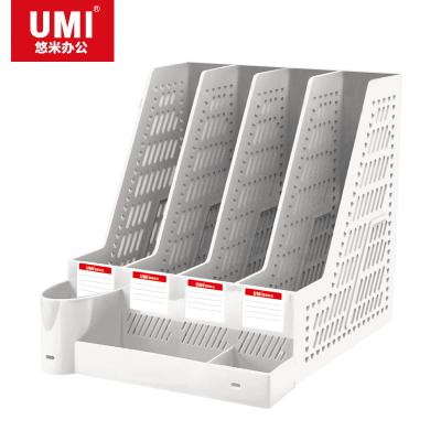 悠米(UMI)B13024GR 多功能、帶筆筒注塑文件框，四欄，灰色