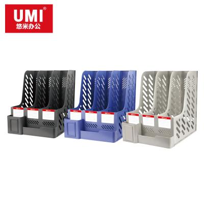 悠米(UMI)B13023GR 多功能帶筆筒注塑文件框三欄 灰色