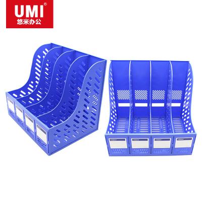 悠米(UMI)耐用型四聯(lián)文件框 B13012B 藍(lán)