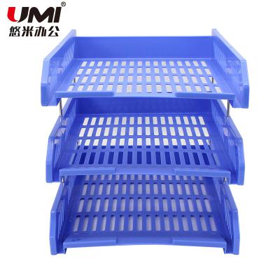 悠米(UMI)塑料文件座，三層 B15102D 黑