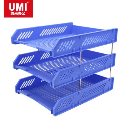 悠米(UMI)塑料文件座，三層 B15102B 藍(lán)