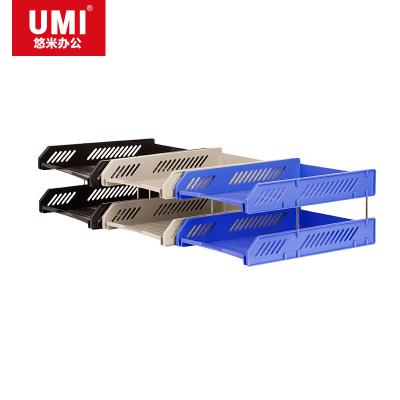 悠米(UMI)塑料文件座，兩層 B15101GR 灰