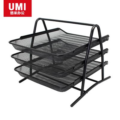 悠米(UMI)金屬網(wǎng)絡(luò)三層文件盤 B15001D 黑