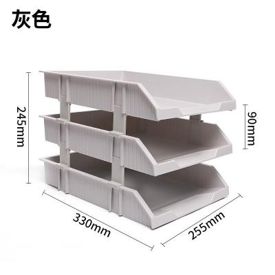 得力(deli) 9206(灰色)三層文件座
