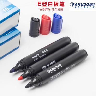 雅谷白板筆標(biāo)準(zhǔn)E型可擦筆紅色