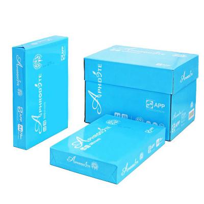 金光（APP）阿芙羅（Aphrodite）70g A4 復(fù)印紙 500張/包 5包/箱（2500張）