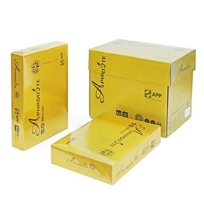 金光（APP）阿芙羅（Aphrodite）80g A4 復(fù)印紙 500張/包 5包/箱（2500張）